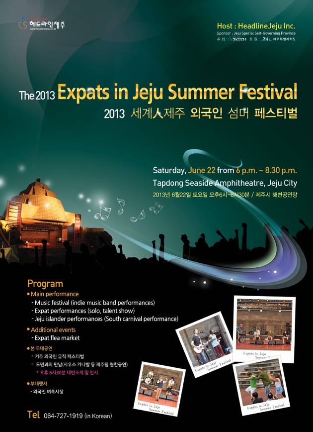 580736_10151598947386773_807819045_n