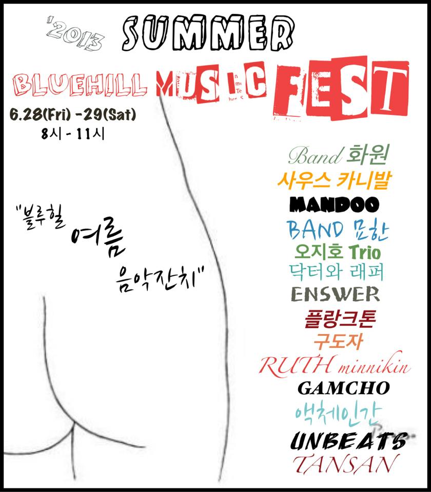 984056_407462129367409_1691808496_n