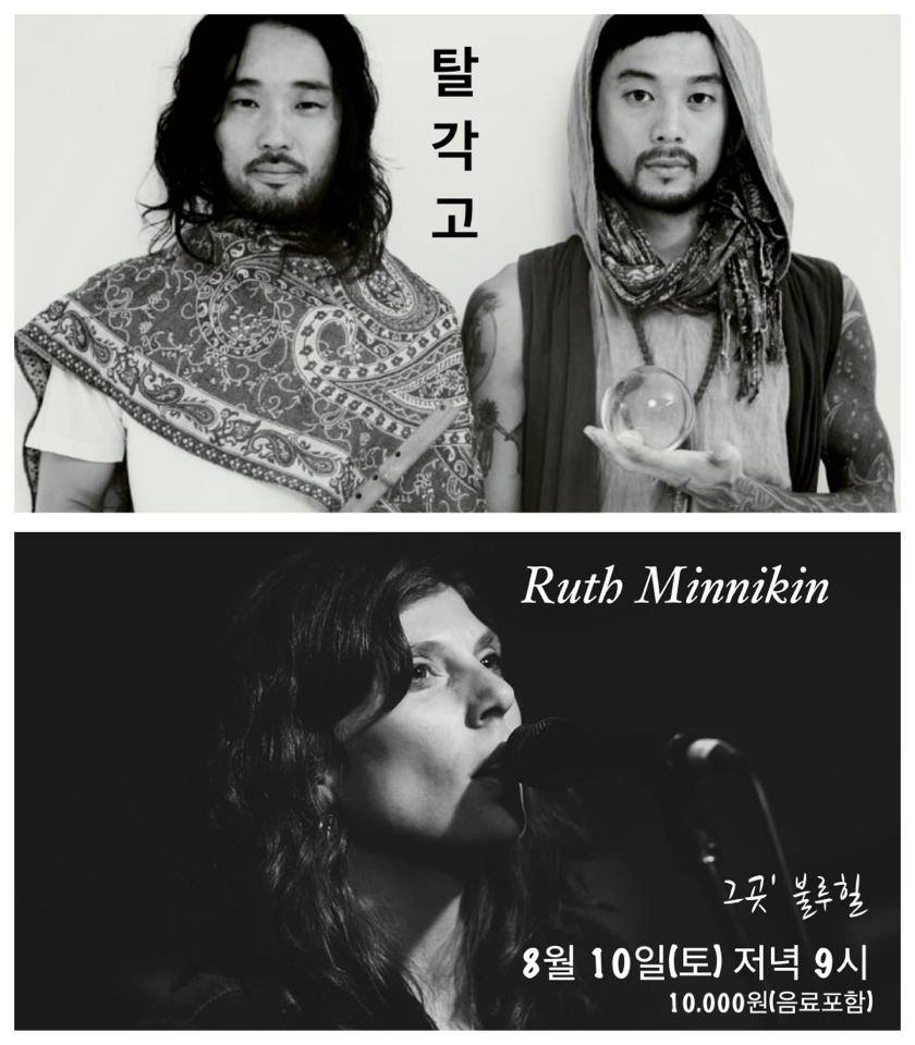 970822_10151821474228665_2131239676_n-1