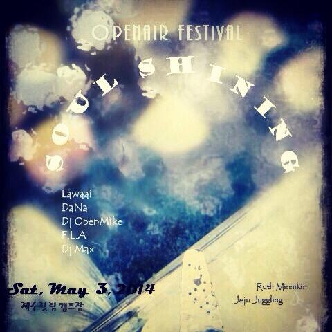 10525081_10154381818110232_1318742121_n