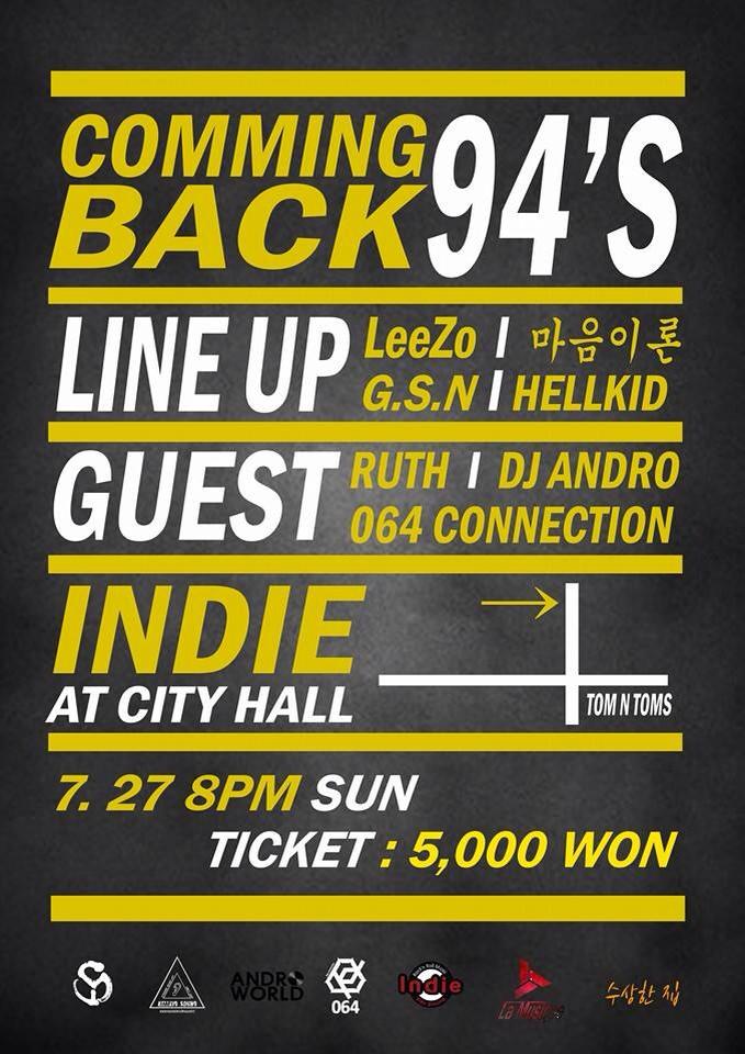 1507065_10154707841990232_1137474832657434573_n