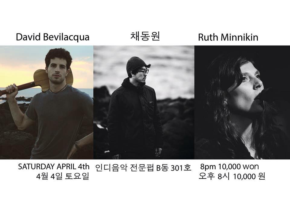 small poster bdong april 4:15