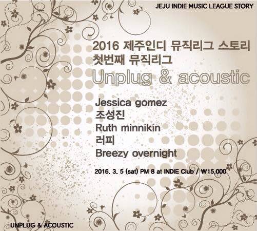 13059742_10156915724965232_1821264213_n