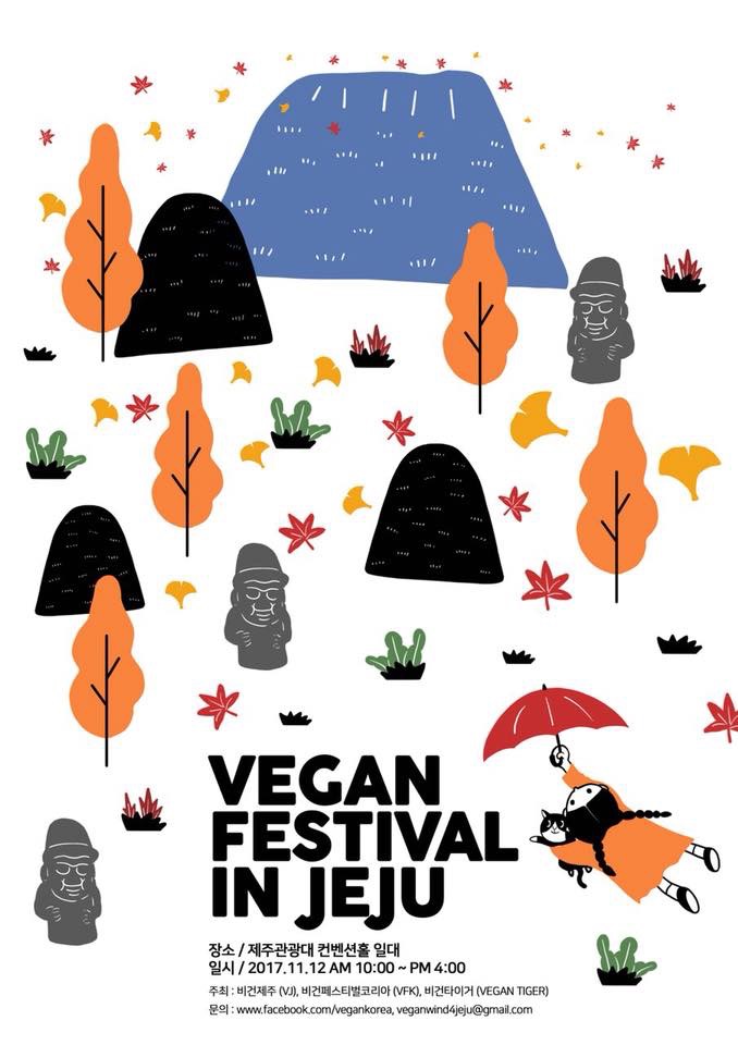 62FB14FD-E4B0-465C-8B47-953C991D6FF4