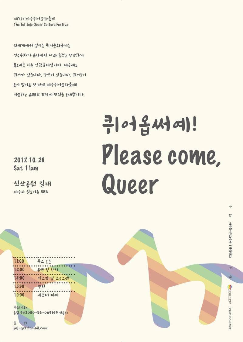 AE43CC8B-901C-411B-9411-62DD04AB61EA