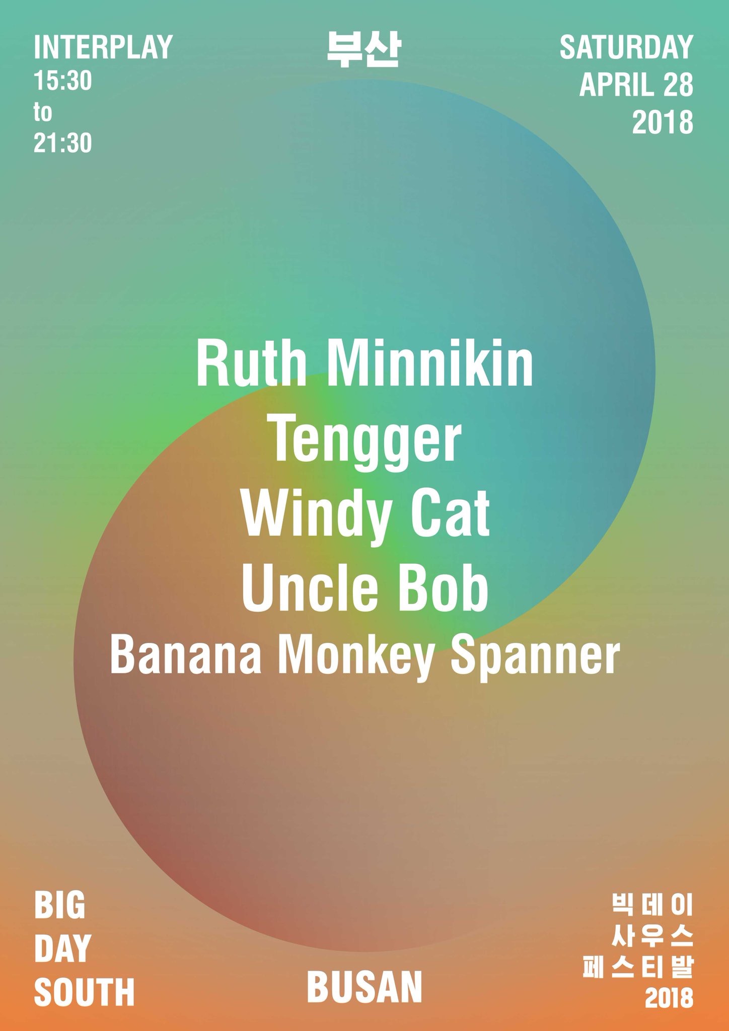 C72E675F-F44A-4085-9504-9DCEE8BD7AF1